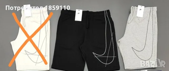 мъжки къси панталони , снимка 1
