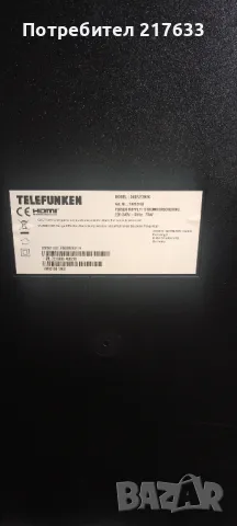 телевизор телефункен 48, снимка 3 - Телевизори - 48714232