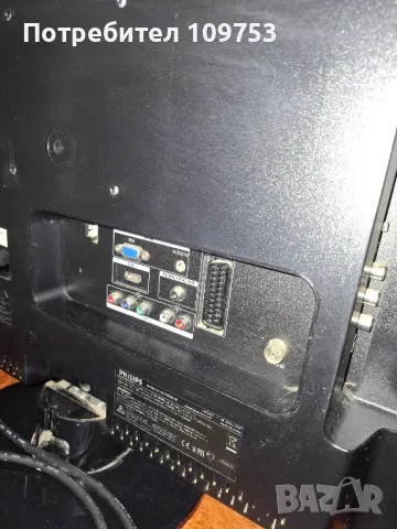 22'' PHILIPS 220TW9FB Digital HDTV monitor , снимка 5 - Монитори - 48593157