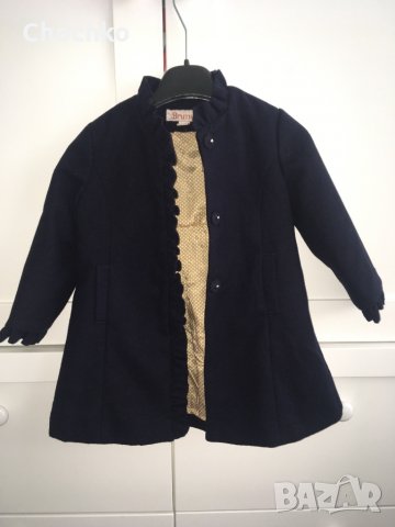 Елегантно детско палто Brums