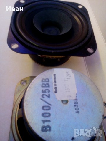 Широколентови говорители b100/25bb, снимка 2 - Тонколони - 32293653