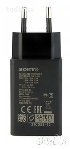 Зарядно Sony 30W