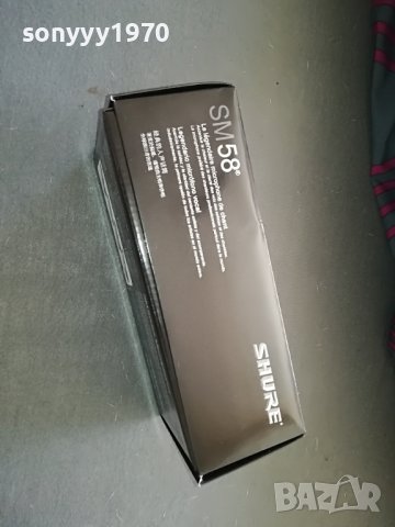 shure sm58-микрофон комплект 0805220827, снимка 17 - Микрофони - 36689107