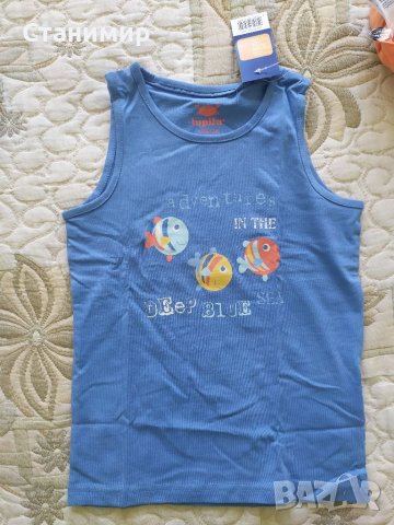 Нов детски комплект за момче Lupilu-3 части, снимка 3 - Детски комплекти - 40141412