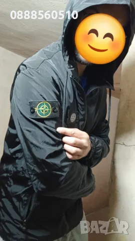 *Намаление* Пролетно- есенно тънко яке Мъжки ветровки Srone Island Стоун Айлънд, снимка 2 - Якета - 50026590