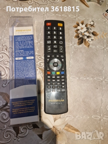 дистанционно за усилвател LUXMAN, снимка 4 - Ресийвъри, усилватели, смесителни пултове - 52301186