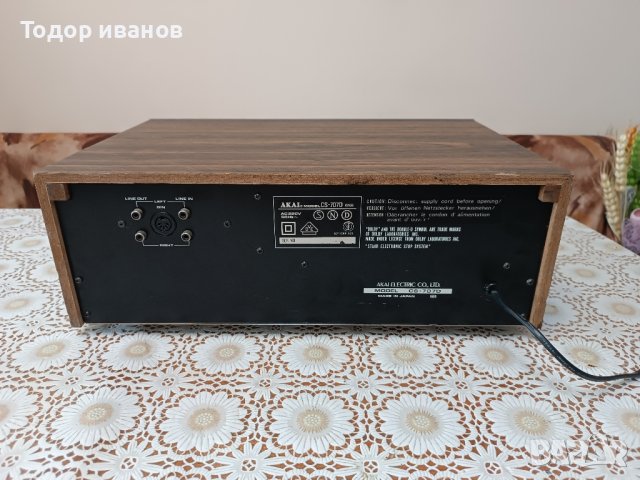  AKAI-cs707d, снимка 6 - Декове - 43361897