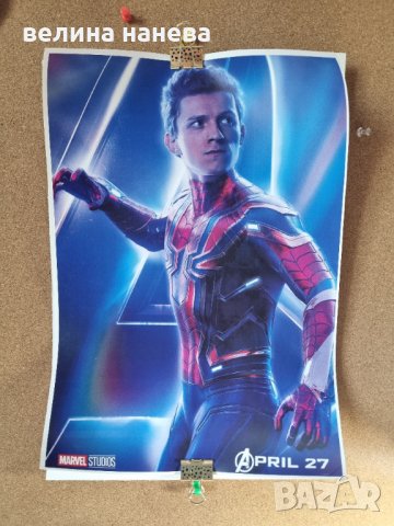 Плакати Спайдър-мен и Локи / Spider-man and Loki, снимка 1