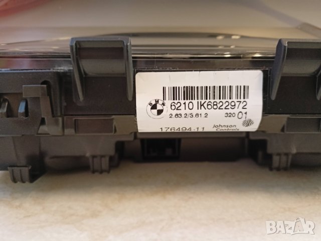 Километраж (табло) за BMW F20, F21, F22, F23, F45, F46, F48, снимка 4 - Части - 39956320