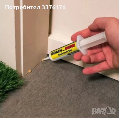 Инжекция против хлебарки, снимка 2 - Други стоки за дома - 50644843