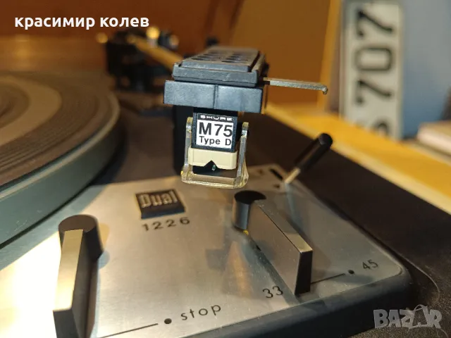 грамофон "DUAL 1226"/CS24/, снимка 8 - Грамофони - 49475504