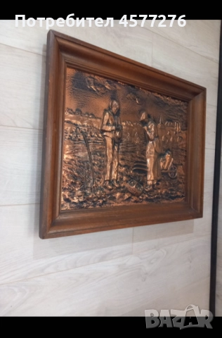 Медна картина, снимка 2 - Картини - 52386896