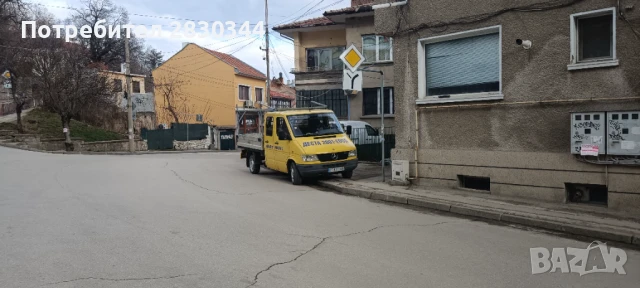 Транспортни услуги, снимка 1