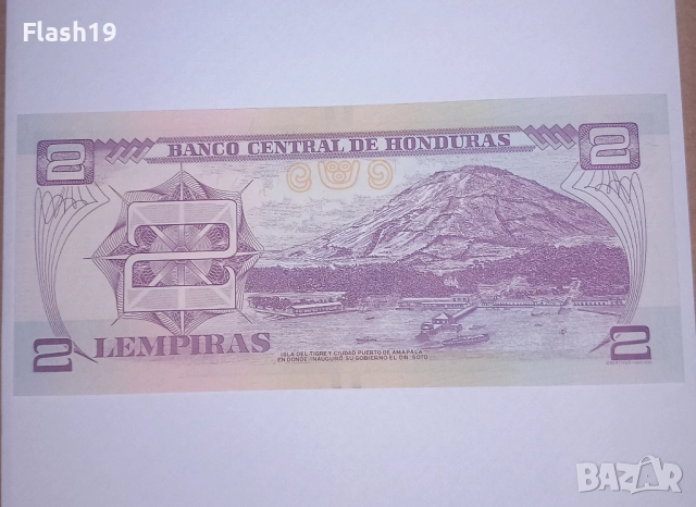 Хондурас 2 лемпира 2019 UNC, снимка 2 - Нумизматика и бонистика - 51861091