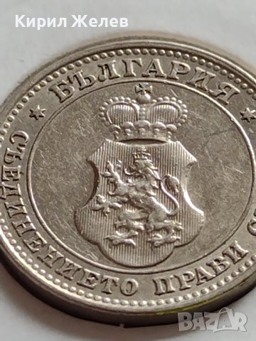 МОНЕТА 10 стотинки 1913г. ЦАРСТВО БЪЛГАРИЯ СТАРА РЯДКА ЗА ЦЕНИТЕЛИ 35745, снимка 13 - Нумизматика и бонистика - 39682511