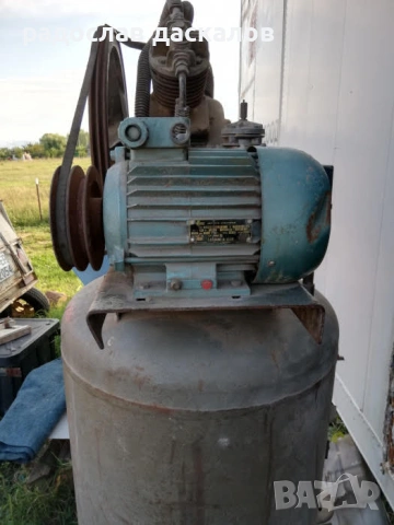 Компресор с ботилка 250л