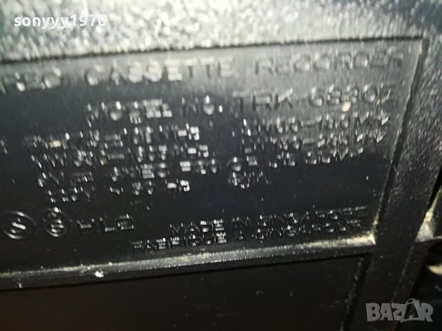 hitachi 0101230858, снимка 10 - Радиокасетофони, транзистори - 39152992