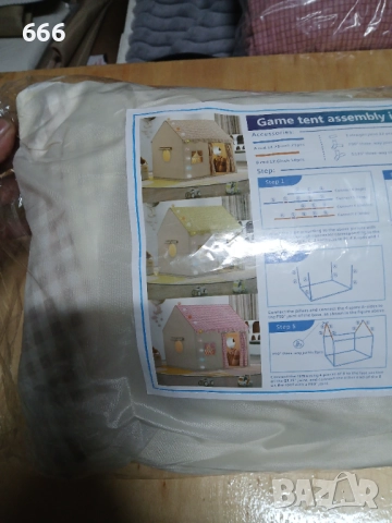 Детска палатка за игра - 120x100x130см, снимка 7 - Други - 52579175