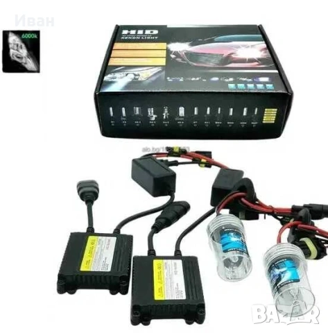 Xenon ксенон H7 - 6000К, снимка 2 - Аксесоари и консумативи - 53440091