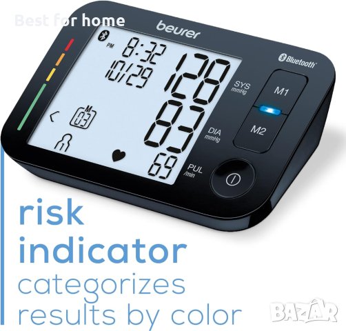 Апарат за кръвно налягане смарт Beurer BM 54 Bluetooth, снимка 4 - Уреди за диагностика - 43996996