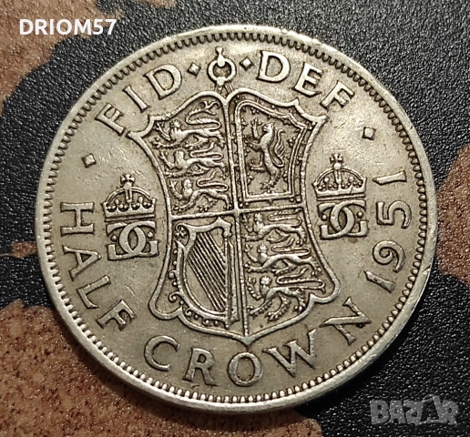 Монети Великобритания- 5 бр› Крал Джордж VI[1947-1951], снимка 11 - Нумизматика и бонистика - 49570631