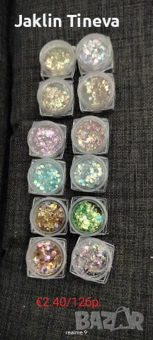 Маникюр/педикюр, снимка 18 - Продукти за маникюр - 53564076