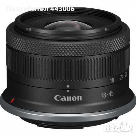 обектив Canon RF-S 18-45mm f/4.5-6.3 IS STM, снимка 1 - Обективи и филтри - 43756070