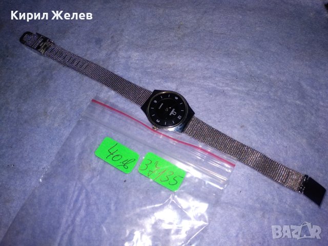 OMEGA QUARTZ КРАСИВ СТИЛЕН КВАРЦОВ УНИСЕКС ЧАСОВНИК с ВЕРИЖКА от БЛАГОРОДНА НЕРЪЖДАЕМА СТОМАНА 37135, снимка 8 - Мъжки - 40431958