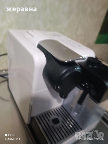 Кафемашина с капсули Delonghi Nespresso Lattissima EN 550.W, 19 bar, 1400 W, Автоматично капучино , снимка 12 - Кафемашини - 52104486