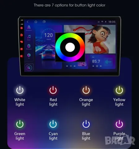  HYUNDAI ELANTRA 2011-2016 9" 2-DIN, с Android 13, 4/64GB, CarPlay, AndroidAuto, RDS, снимка 7 - Аксесоари и консумативи - 47553571