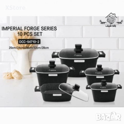 Комплект касероли от 10 части Lexical, серия IMPERIAL FLEX SERIES от гранит, снимка 2 - Съдове за готвене - 52507392