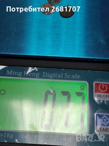 Турски монети , снимка 2 - Нумизматика и бонистика - 40130074