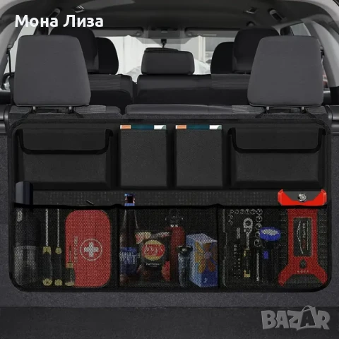Автомобилна висяща чанта за багажник на кола, снимка 3 - Аксесоари и консумативи - 50542515