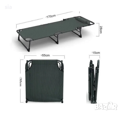 Сгъваем шезлонг за къмпинг, плаж или градина, до 150кг