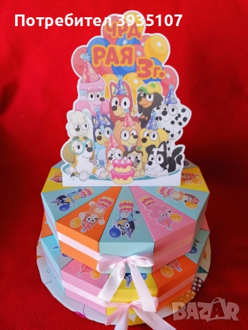 Картонена торта Блуи и Бинго