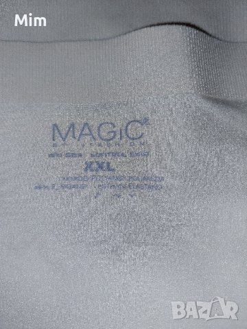 MAGIC XXL Моделиращо бельо / пола/ в цвят шампанско , снимка 4 - Бельо - 43029169