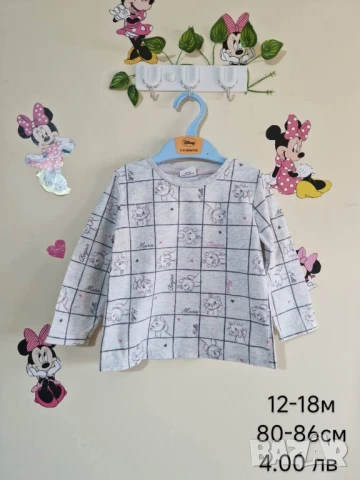 втора употреба бебешки дрехи , снимка 11 - Комплекти за бебе - 51179030