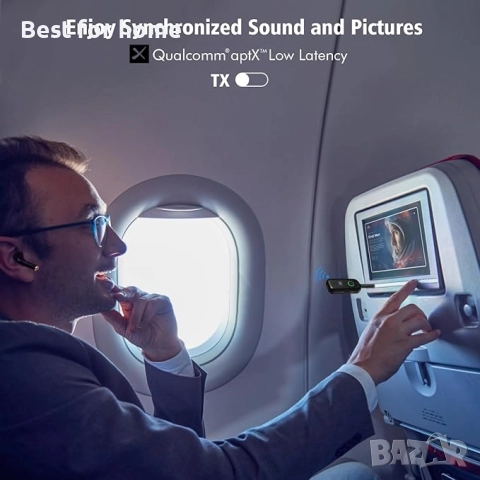 ByDiffer Bluetooth 5.2 Аудио предавател/приемник за телевизор  за кола, самолет, домашна стерео сист, снимка 5 - Други - 51511329