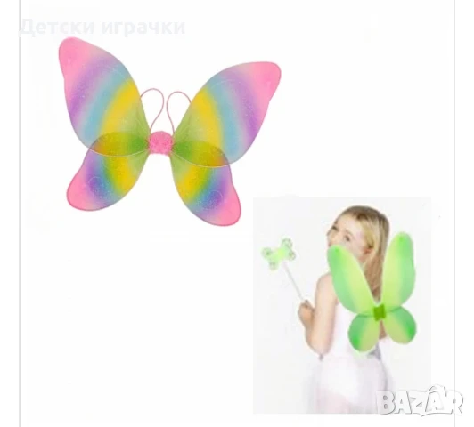 Детски комплект крила на пеперуда, снимка 2 - Други - 50843208