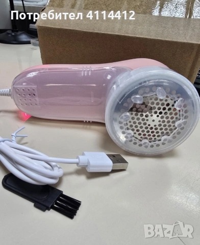 машинка за премахване на мъх 