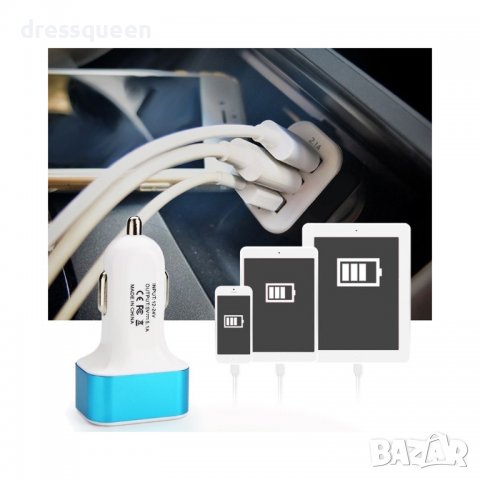 1496 Разклонител тройник за автомобил, снимка 2 - Аксесоари и консумативи - 37292163