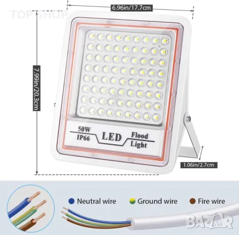 LeKaufen 50W LED прожектор 2 броя, Мрежово захранване, 5000 LM, IP66, 6000K, снимка 10 - Прожектори - 49971293