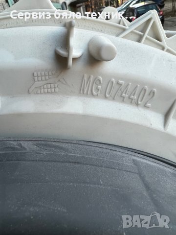 Продавам уникално запазен казан + барабан за пералня Whirlpool 6-th sense 7kg, снимка 9 - Перални - 39662566