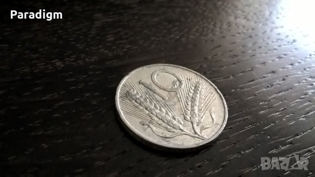 Монета - Италия - 10 лири | 1955г.