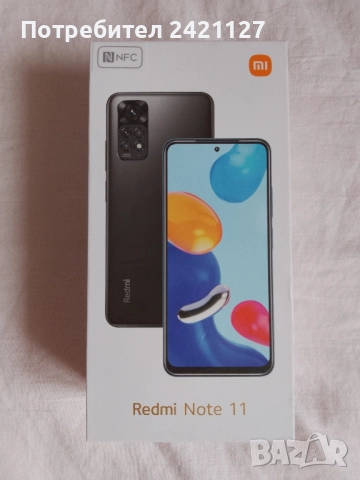 Телефони Xiaomi Redmi Note 11s , снимка 7 - Xiaomi - 51915840