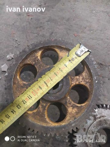 Зъпчатки, снимка 2 - Стругове - 28921219