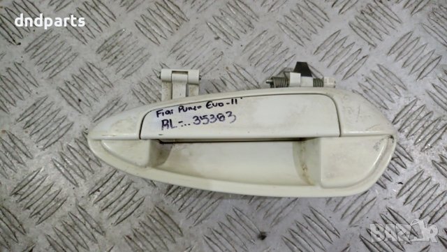 Дръжка врата Fiat Punto Evo 2011г.(задна лява)	