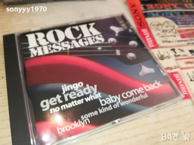 ROCK MESSAGE CD1 0908251735, снимка 3 - CD дискове - 51309989