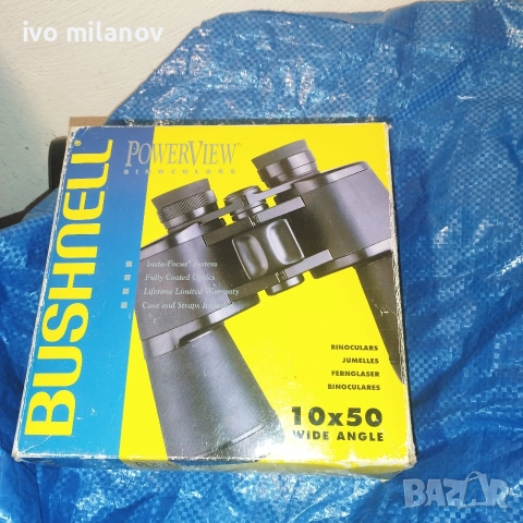 Чисто нов бинокьл , снимка 5 - Екипировка - 52902823