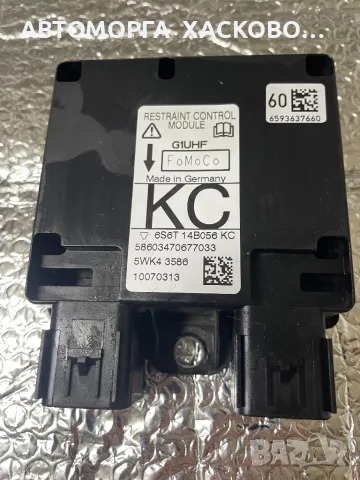  Модул airbag Ford Fiesta MK6 (2002-2008г.) 6S6T 14B056 KC / 6S6T14B056KC / 5WK4 3586 / 5WK43586